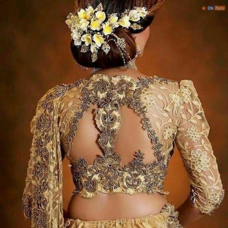 Bridal Saree Blouse Back Designs
