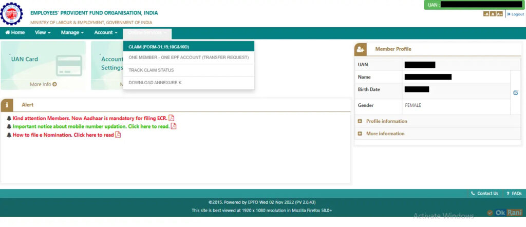 epf withdrawal online mobile