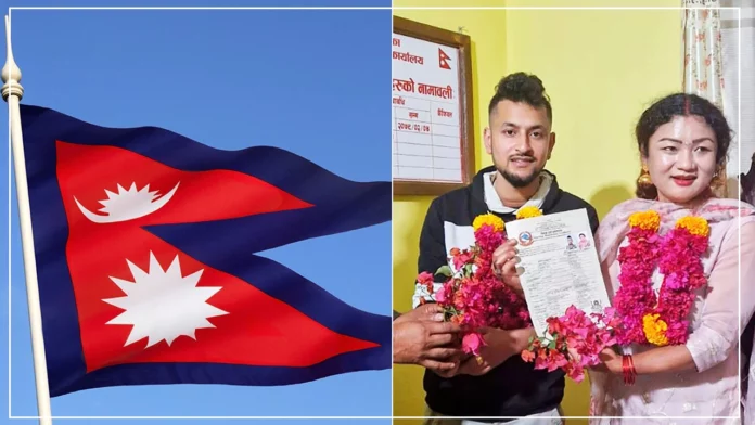 Nepal Same-sex marriage