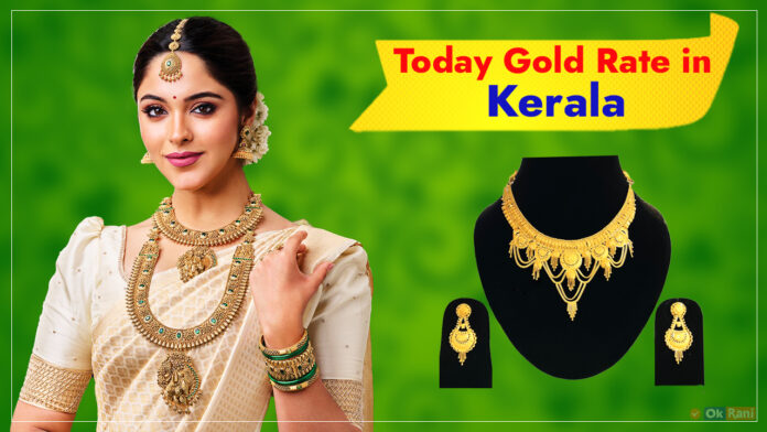 Gold Rate Kerala
