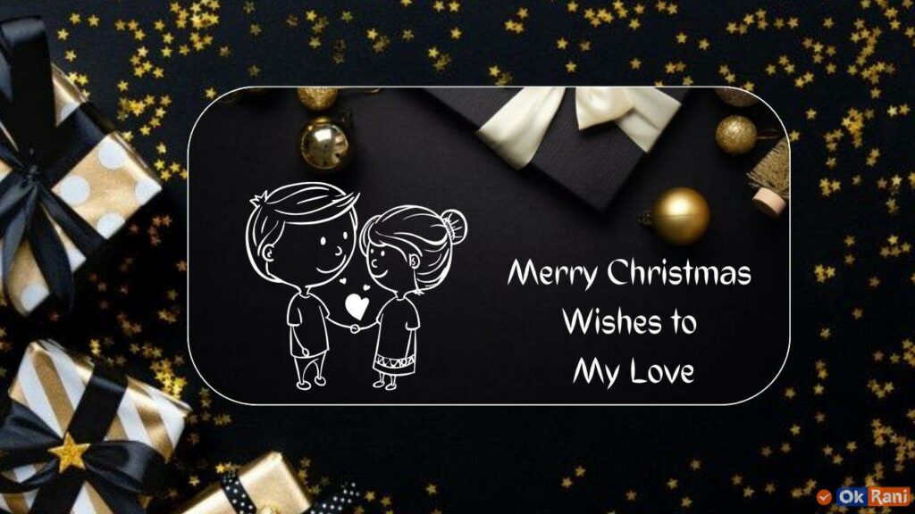 Merry-Christmas-Wishes-to-My-Love
