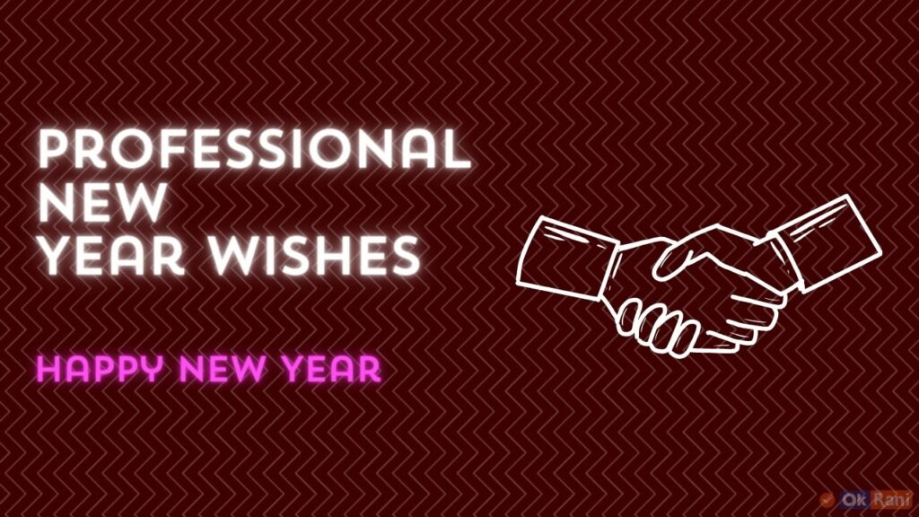 New Year Wishes Professional