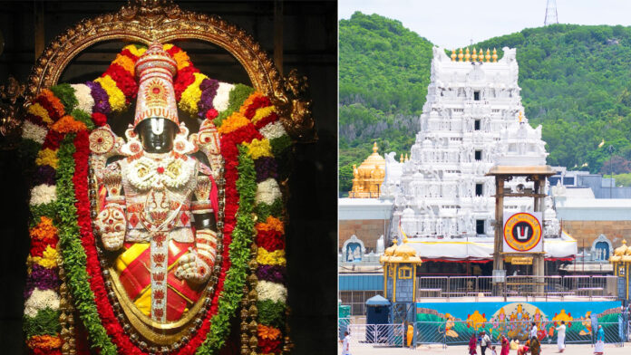 Tirupati temple secrets