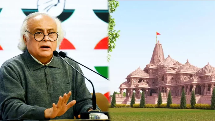 Congress is Boycotting Ram Temple Opening