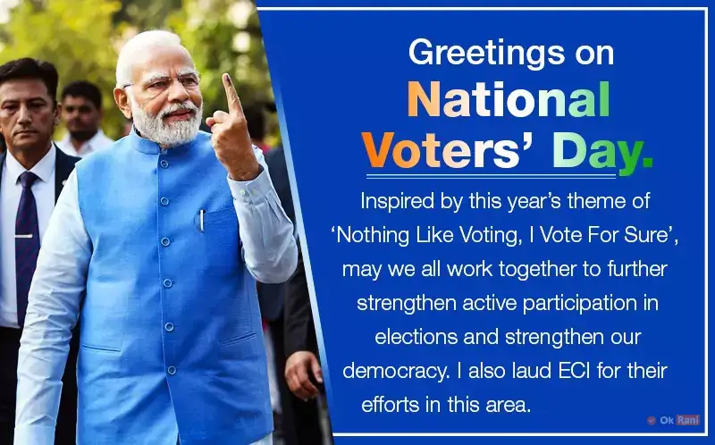 National Voters Day wishes