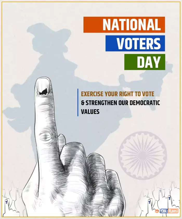 National Voters Day Quotes