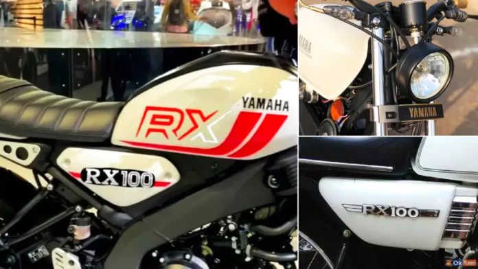 Yamaha RX 100 Relaunch