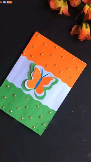Cards of Republic Day
