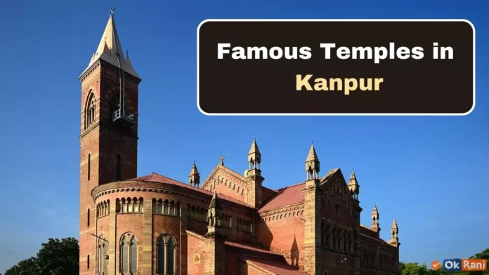 Famous Temples in Kanpur