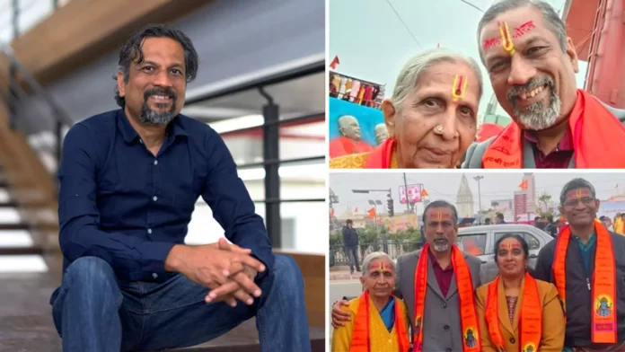 Zoho CEO Sridhar Vembu Along With His Family Visited Ayodhya