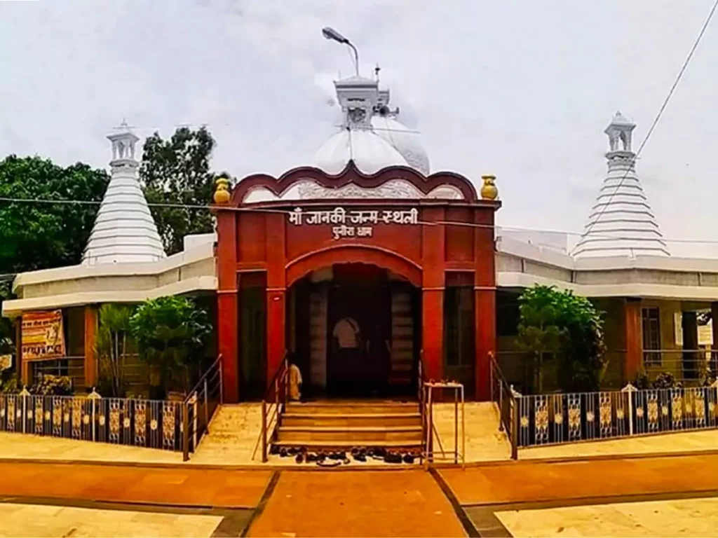 Bihar Govt Sita temple