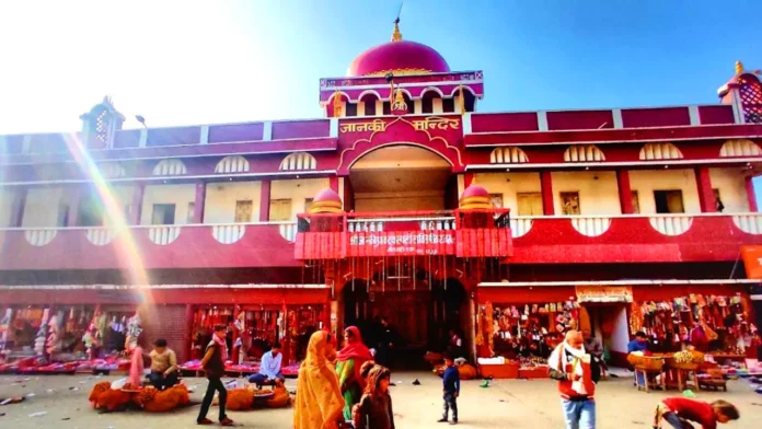 Bihar Govt sita temple