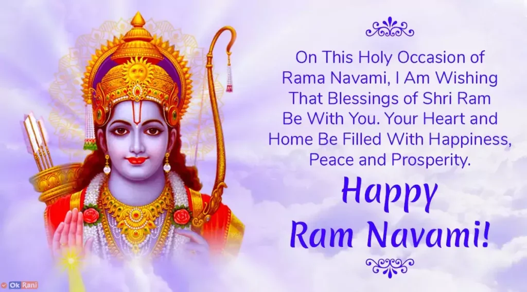 Ram Navami Wishes