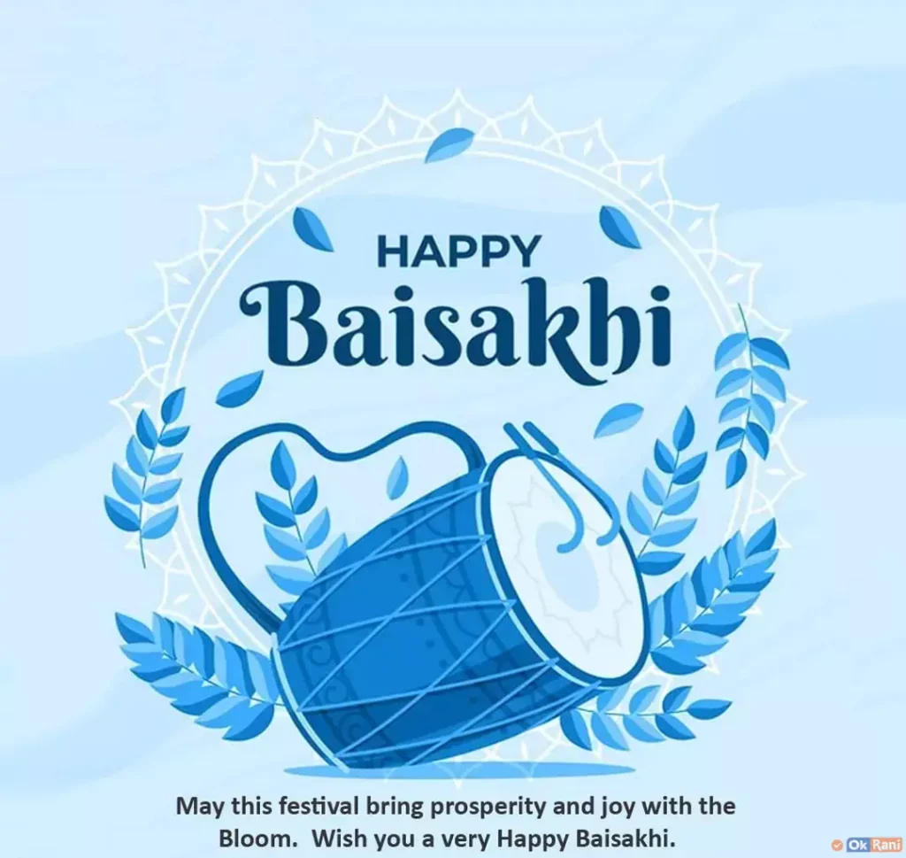 happy Baisakhi images